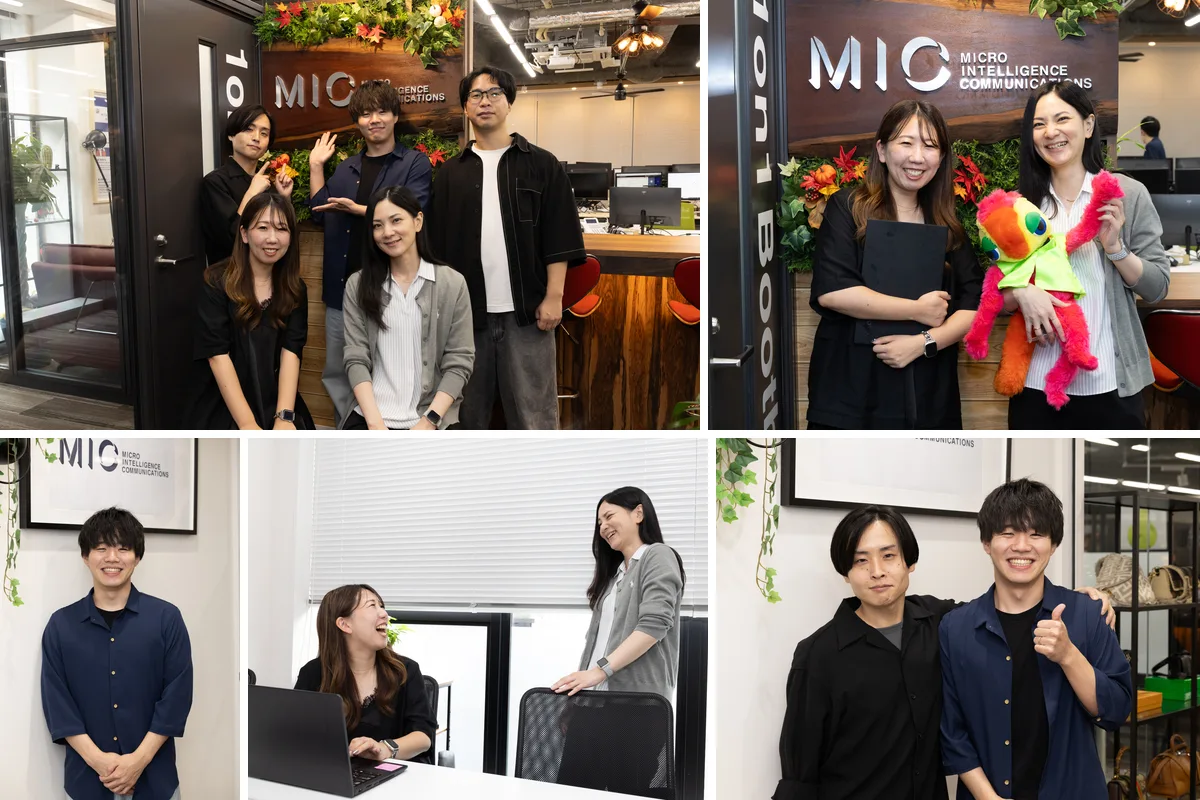 MICで働くメンバー（チーム写真、レオンくんと一緒に、ポートレート、オフィスでの一コマ）