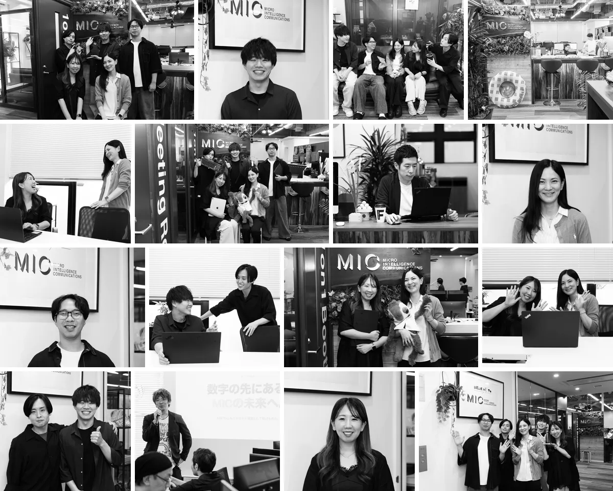 MICで働くメンバーの写真(チーム写真、ポートレート、オフィスでの一コマ)
